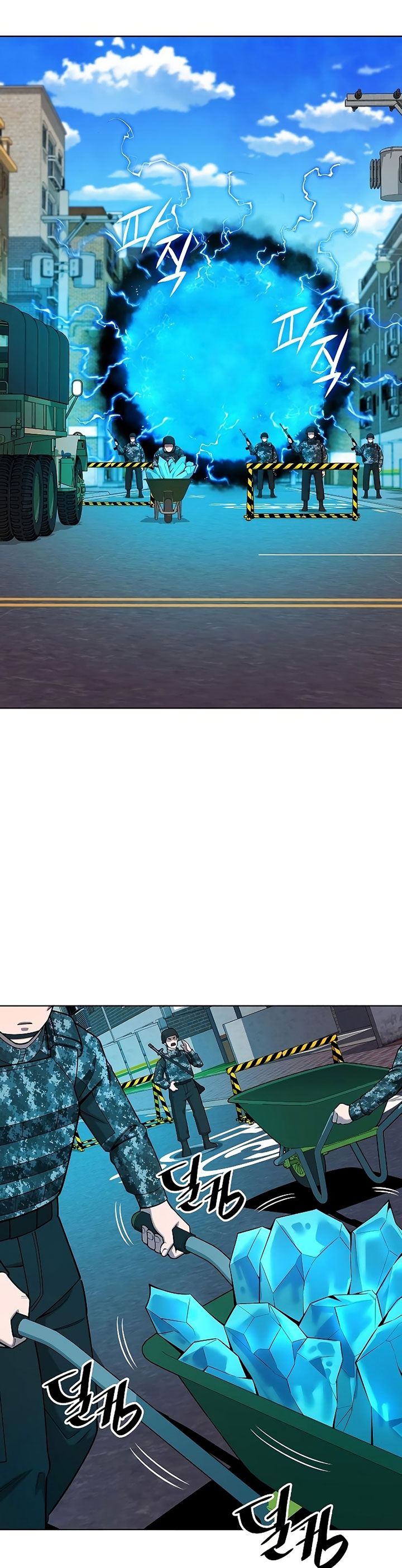 The Dark Mage’s Return to Enlistment chapter 44