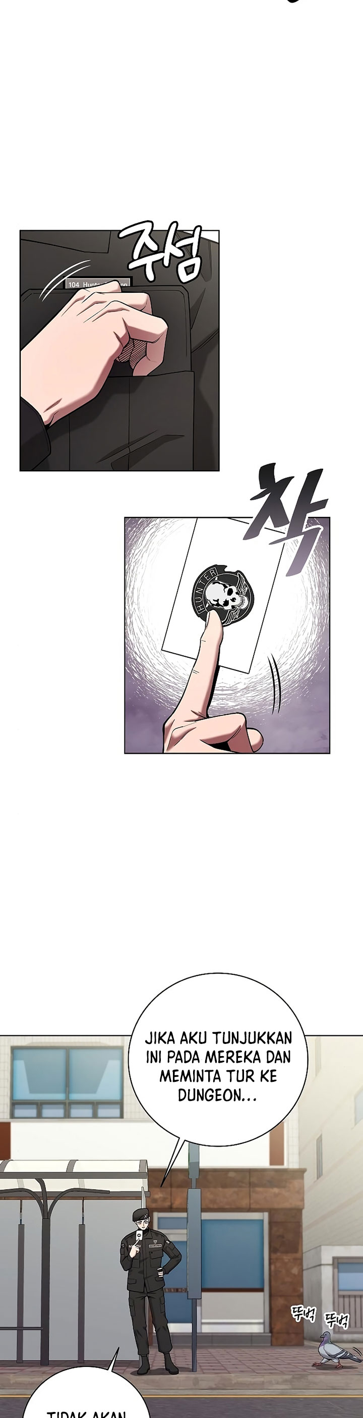 The Dark Mage’s Return to Enlistment chapter 44