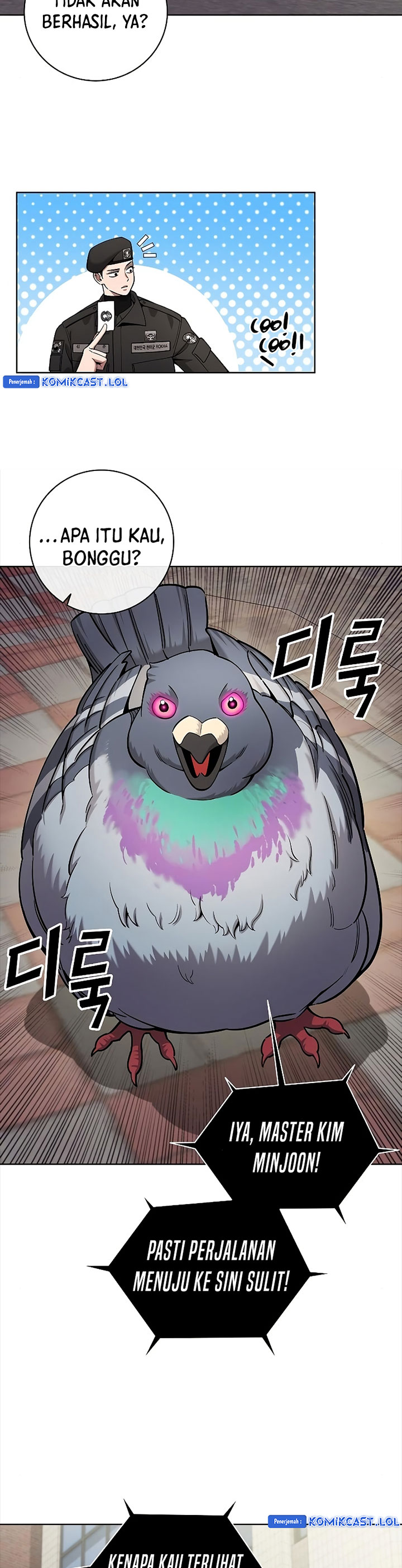 The Dark Mage’s Return to Enlistment chapter 44
