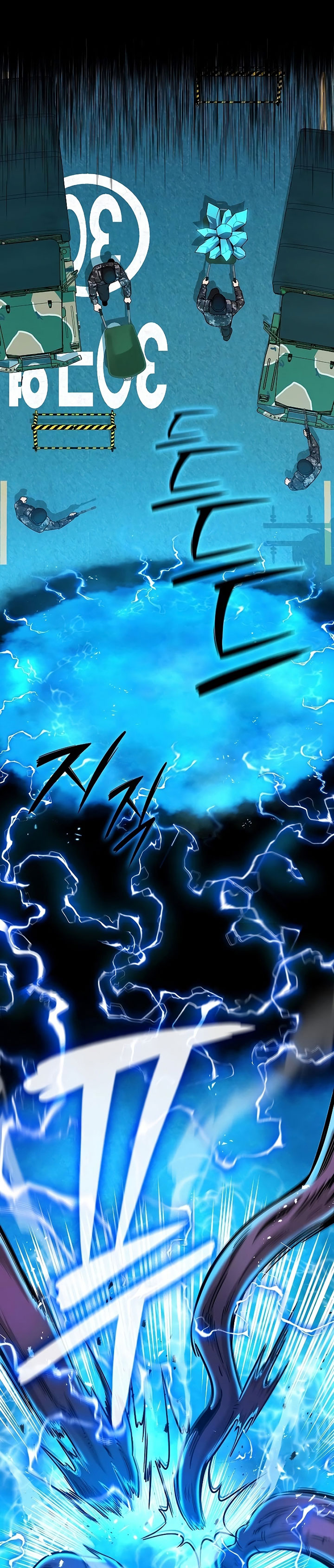 The Dark Mage’s Return to Enlistment chapter 44