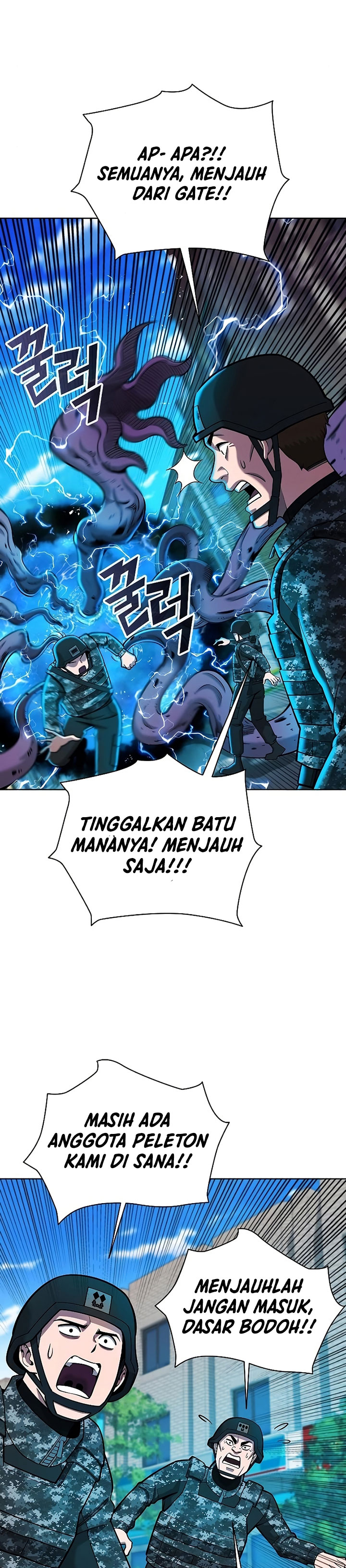 The Dark Mage’s Return to Enlistment chapter 44