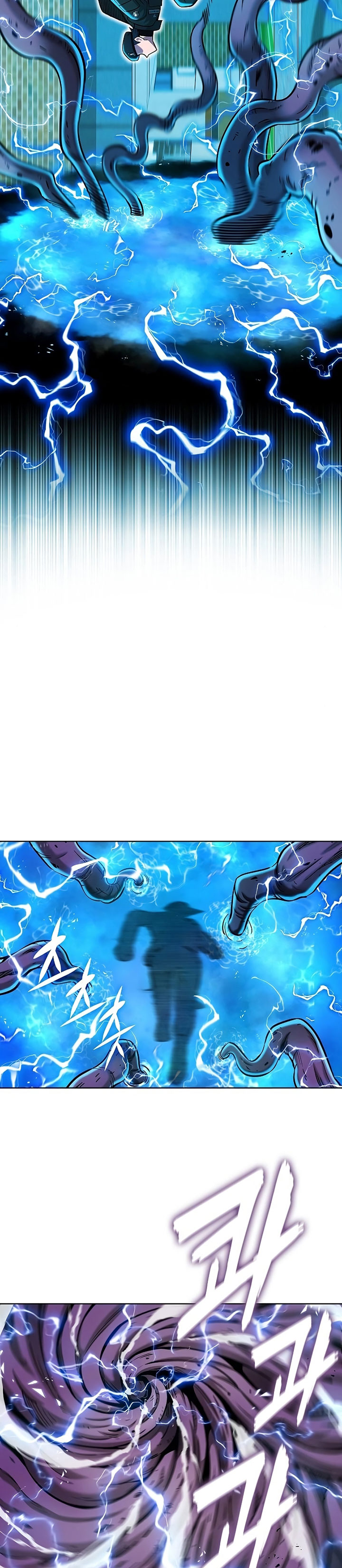 The Dark Mage’s Return to Enlistment chapter 44