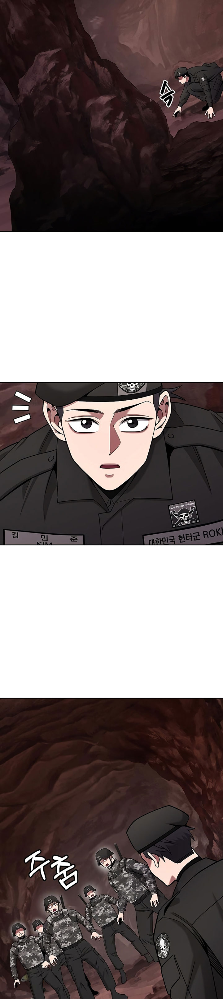 The Dark Mage’s Return to Enlistment chapter 44