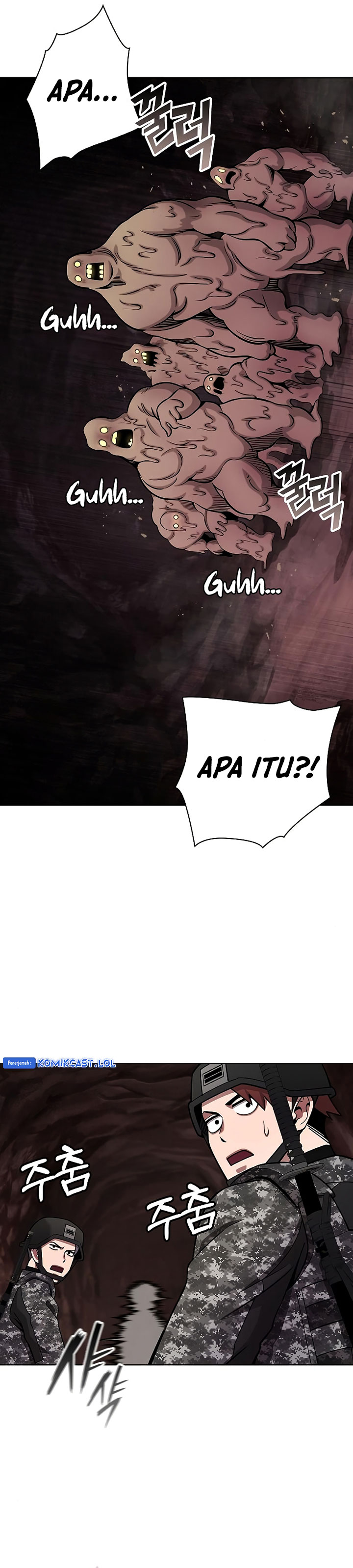 The Dark Mage’s Return to Enlistment chapter 44