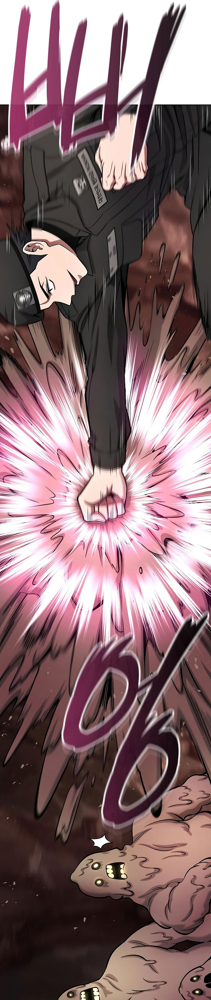 The Dark Mage’s Return to Enlistment chapter 44