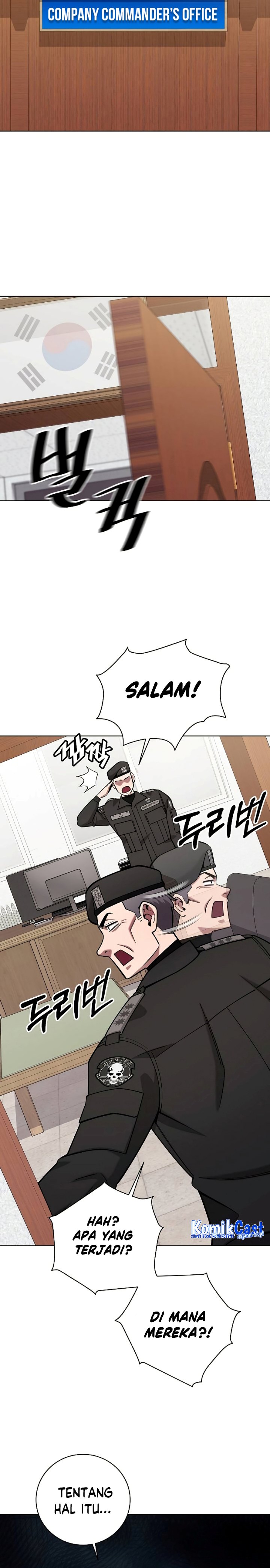 The Dark Mage’s Return to Enlistment chapter 47