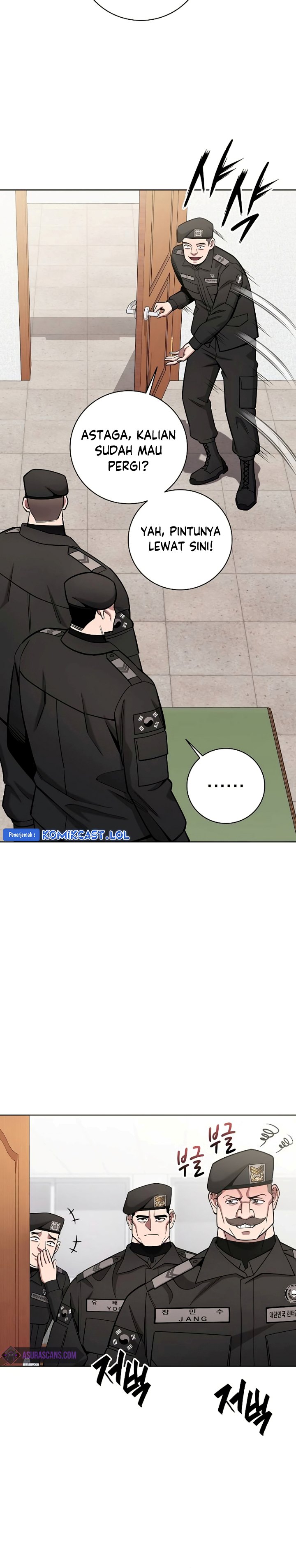 The Dark Mage’s Return to Enlistment chapter 47