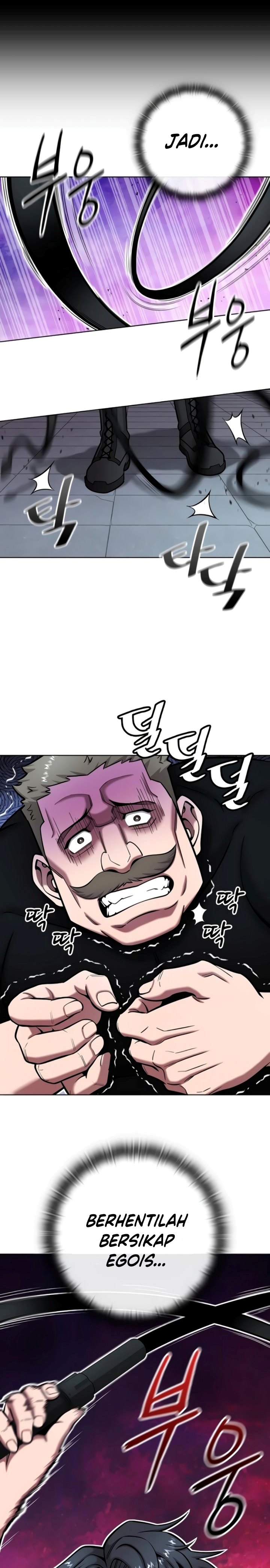 The Dark Mage’s Return to Enlistment chapter 48