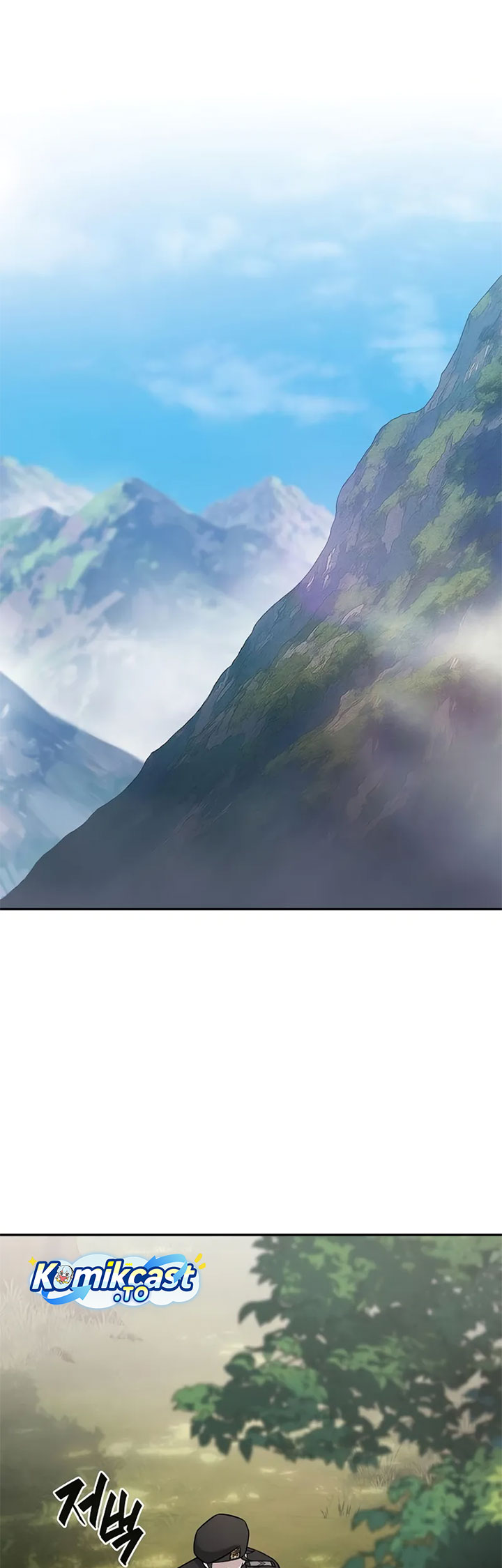 The Dark Mage’s Return to Enlistment chapter 55