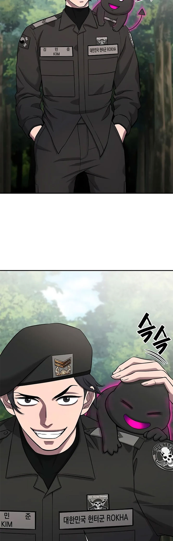 The Dark Mage’s Return to Enlistment chapter 55