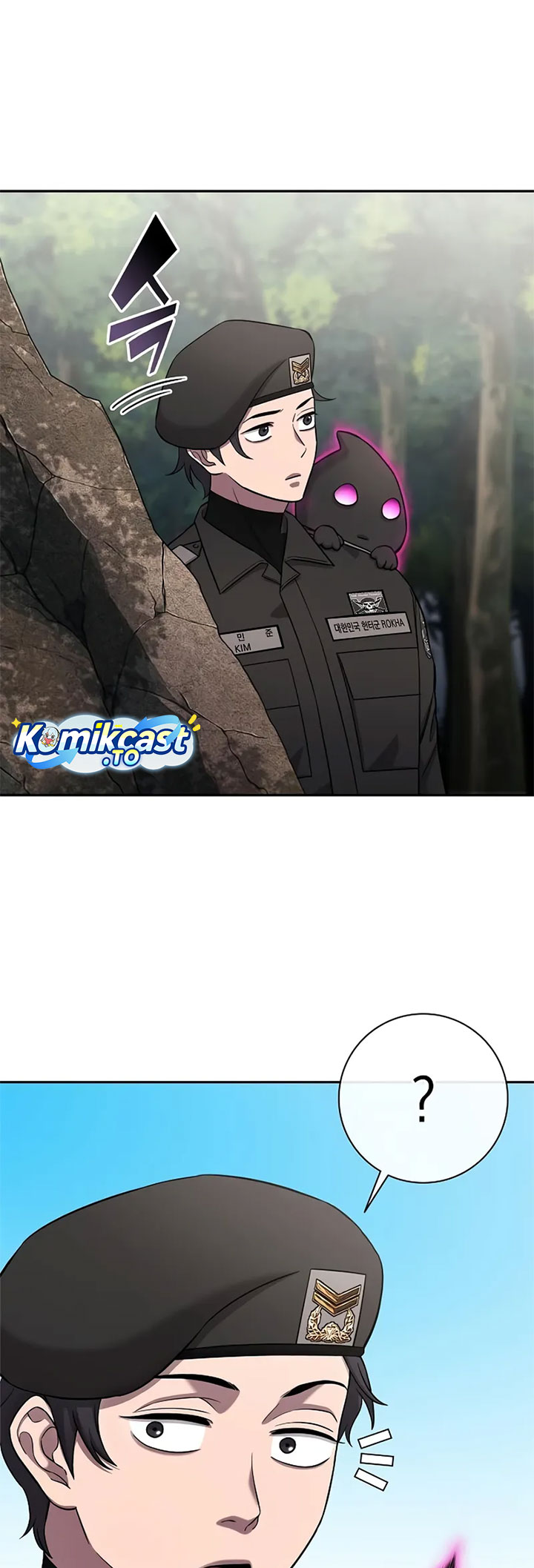 The Dark Mage’s Return to Enlistment chapter 55