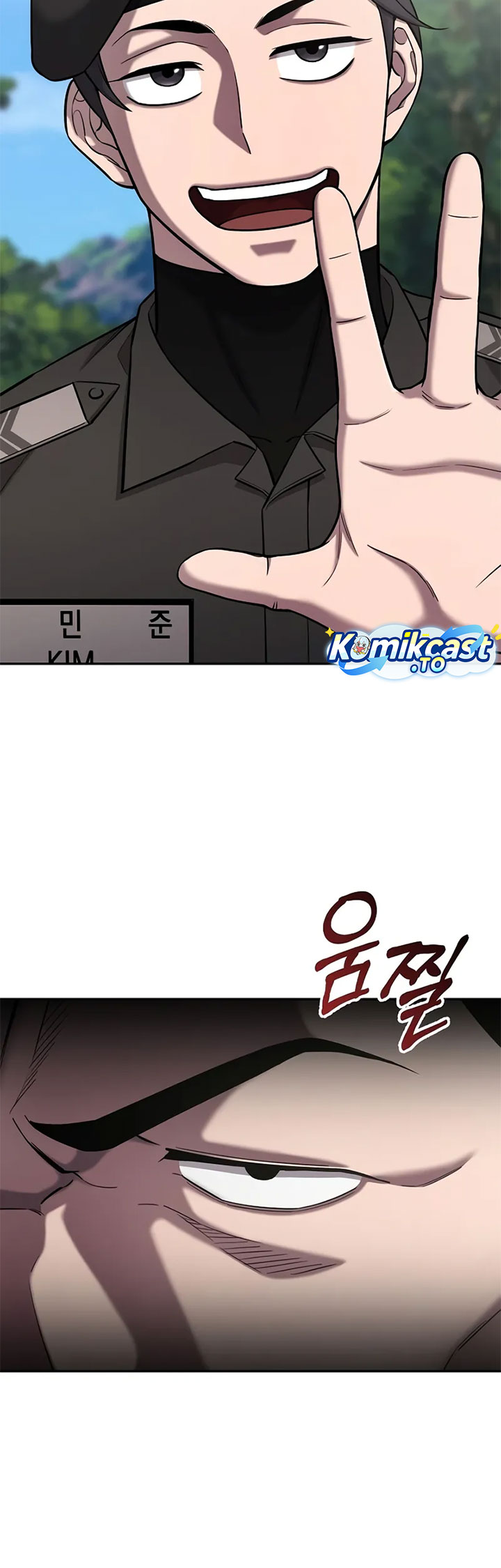 The Dark Mage’s Return to Enlistment chapter 55