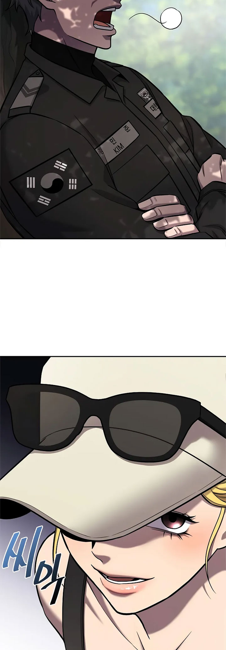 The Dark Mage’s Return to Enlistment chapter 55