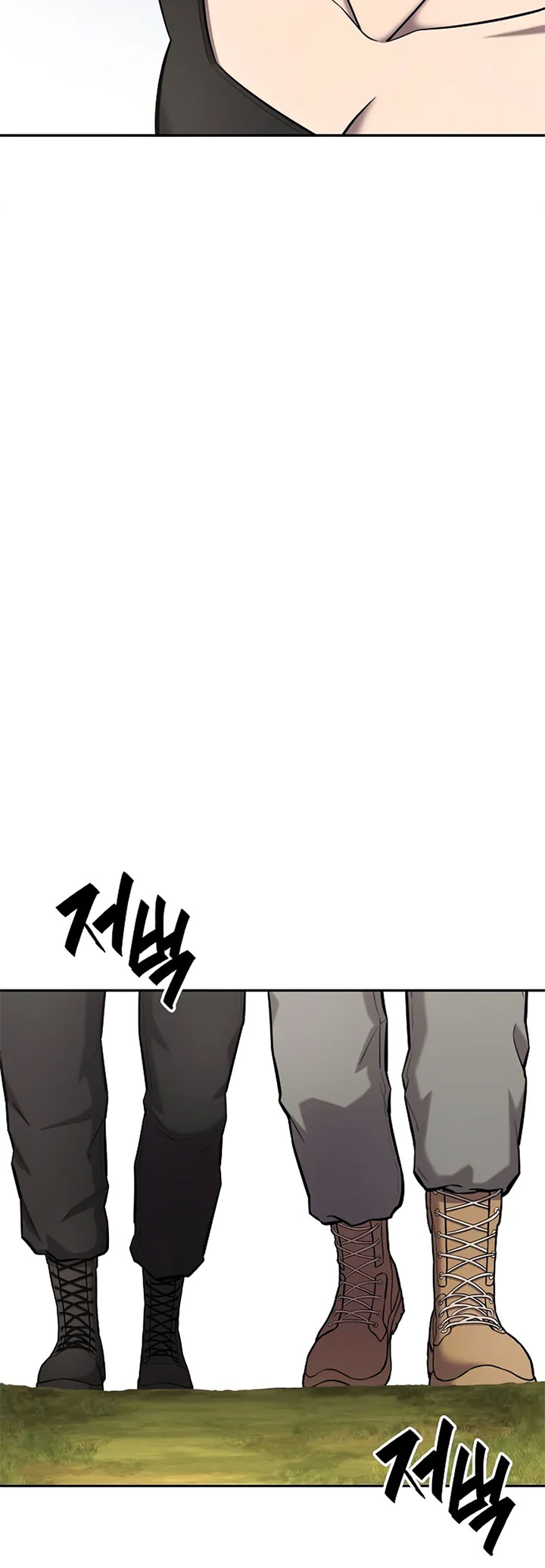 The Dark Mage’s Return to Enlistment chapter 55