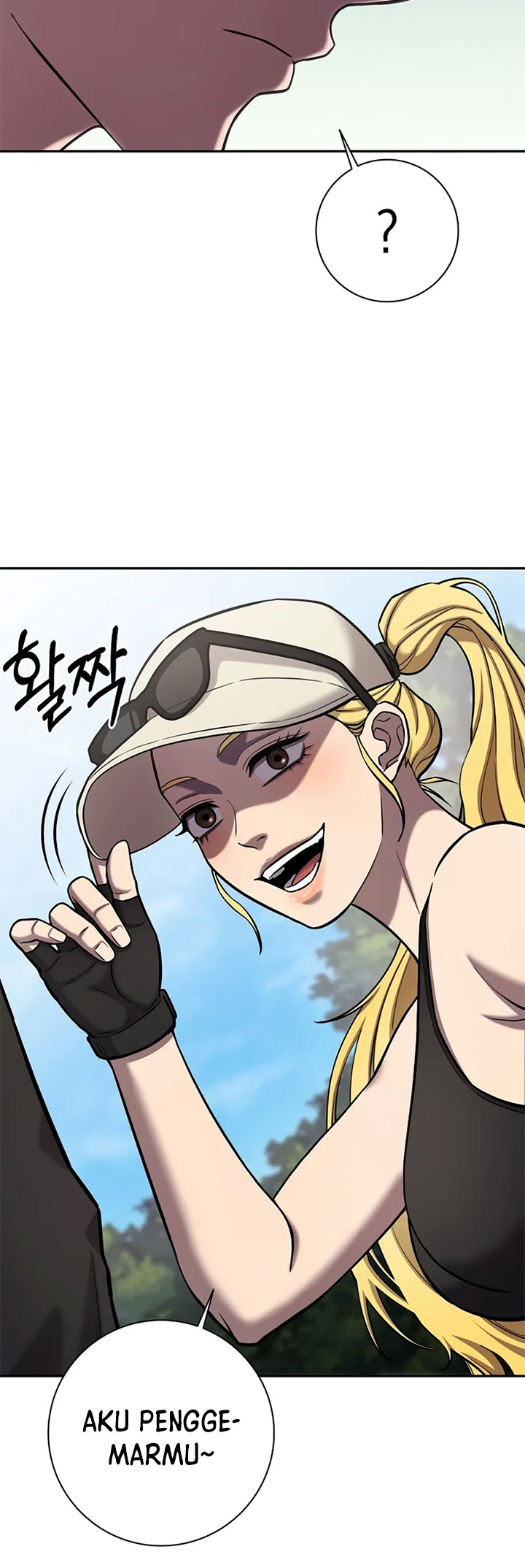 The Dark Mage’s Return to Enlistment chapter 55