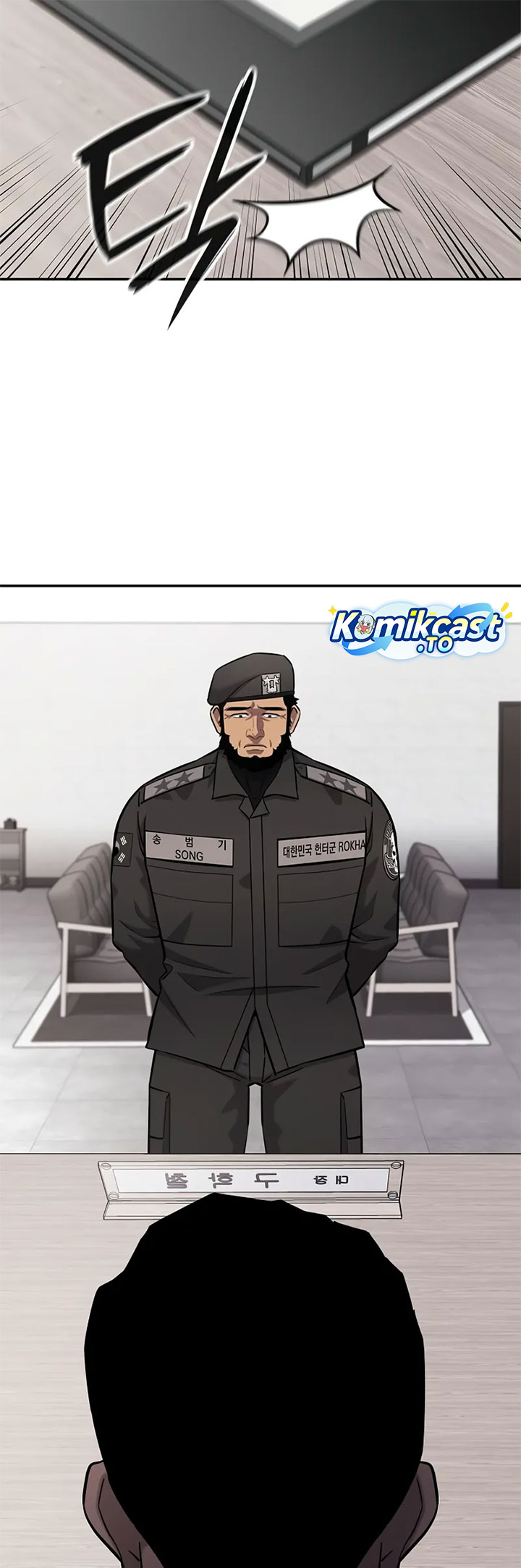 The Dark Mage’s Return to Enlistment chapter 55