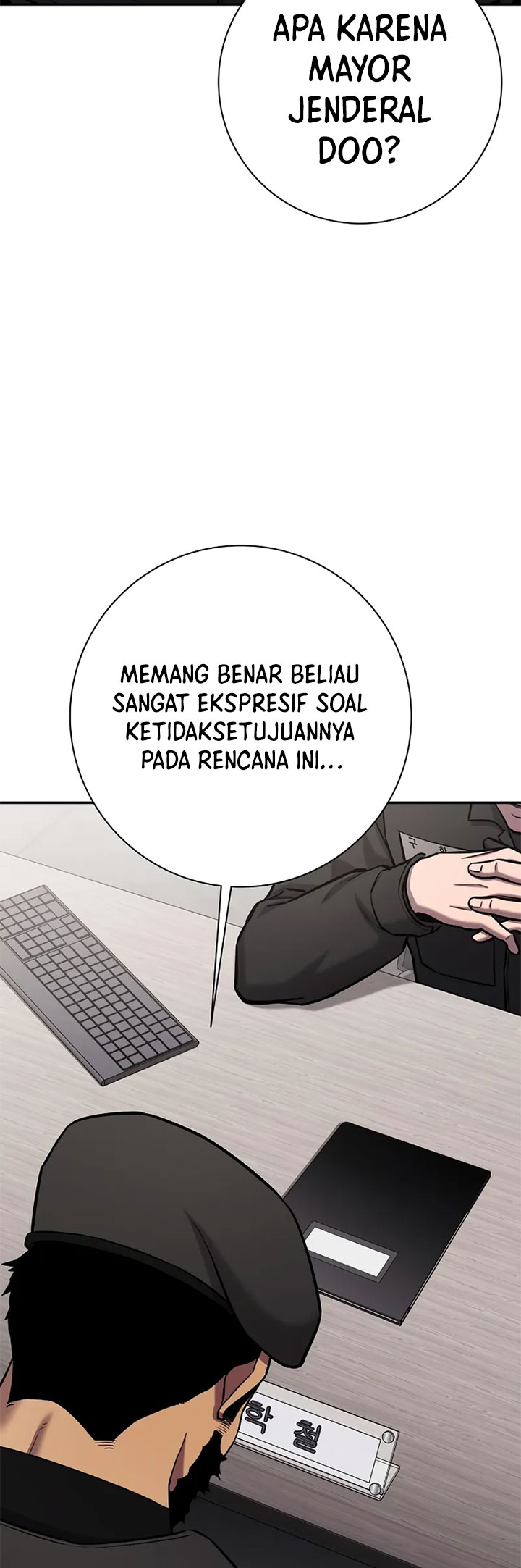 The Dark Mage’s Return to Enlistment chapter 55