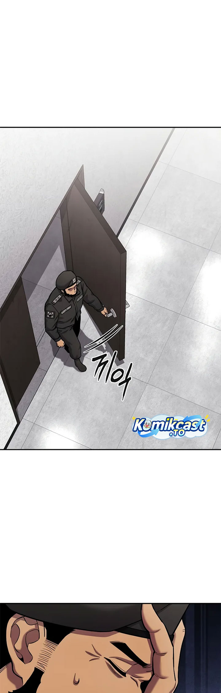 The Dark Mage’s Return to Enlistment chapter 55