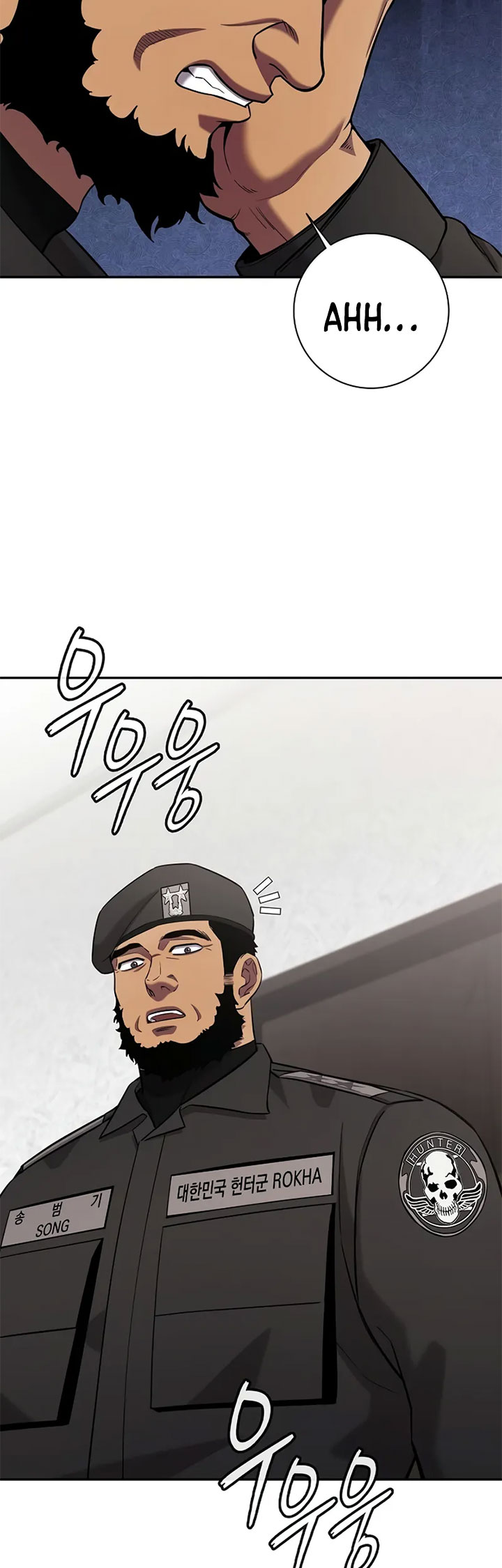 The Dark Mage’s Return to Enlistment chapter 55