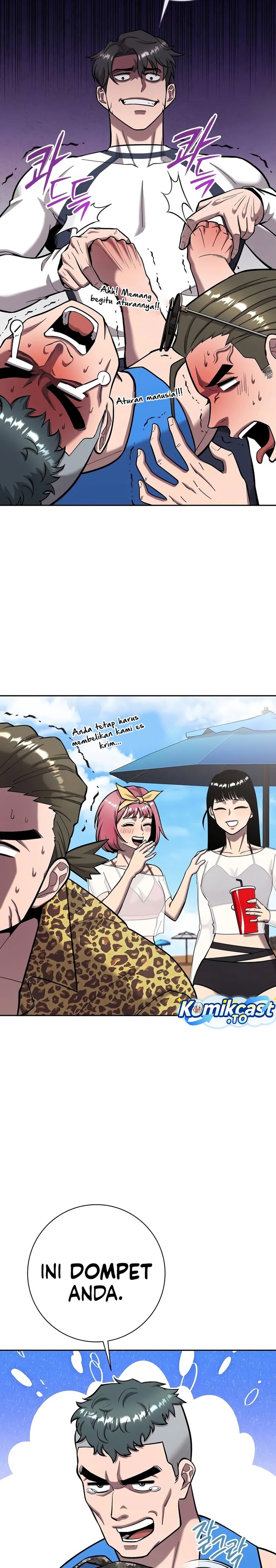 The Dark Mage’s Return to Enlistment chapter 62