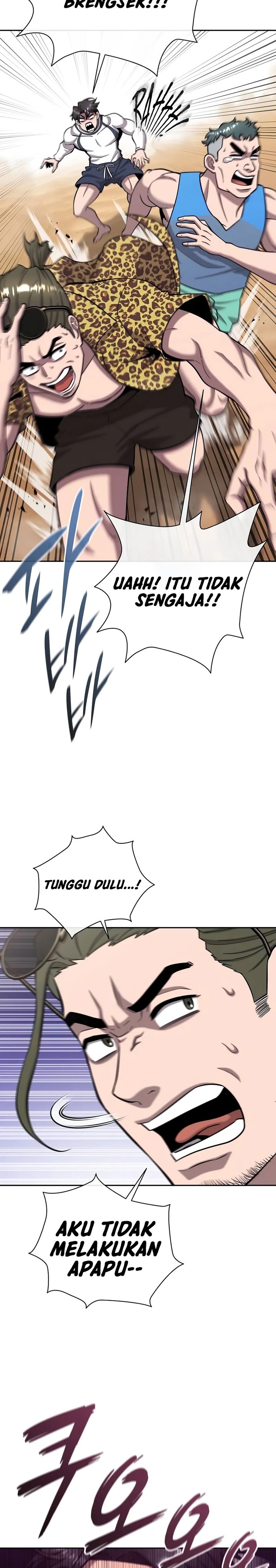 The Dark Mage’s Return to Enlistment chapter 62