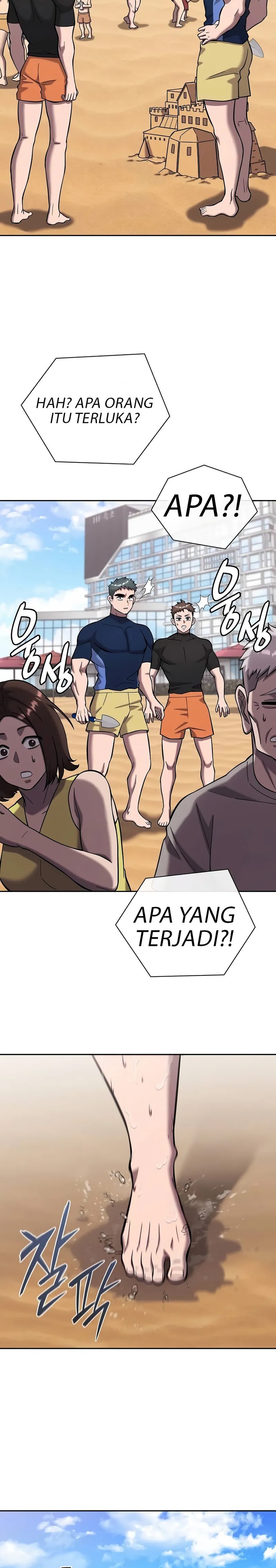 The Dark Mage’s Return to Enlistment chapter 62