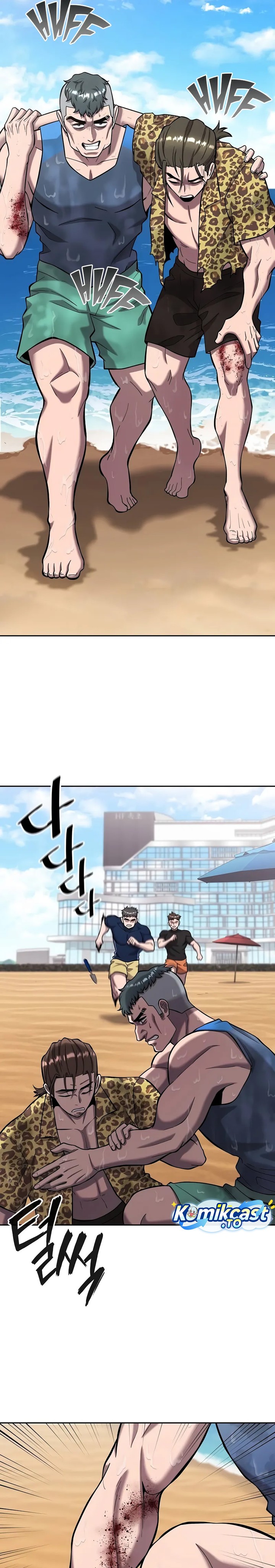 The Dark Mage’s Return to Enlistment chapter 62