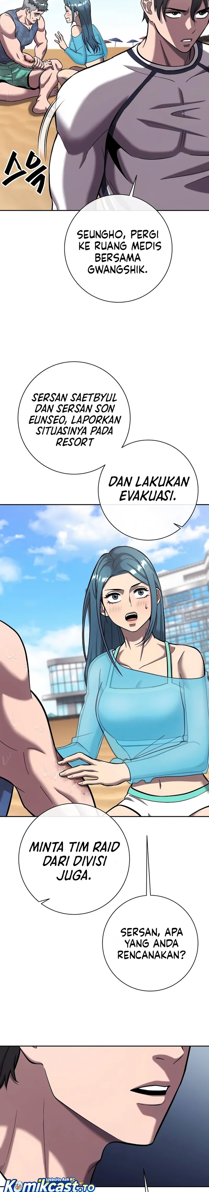 The Dark Mage’s Return to Enlistment chapter 62