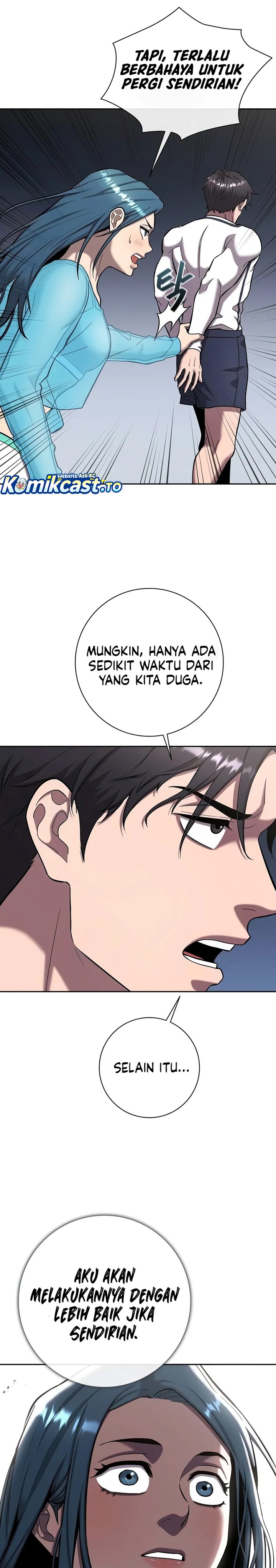 The Dark Mage’s Return to Enlistment chapter 62