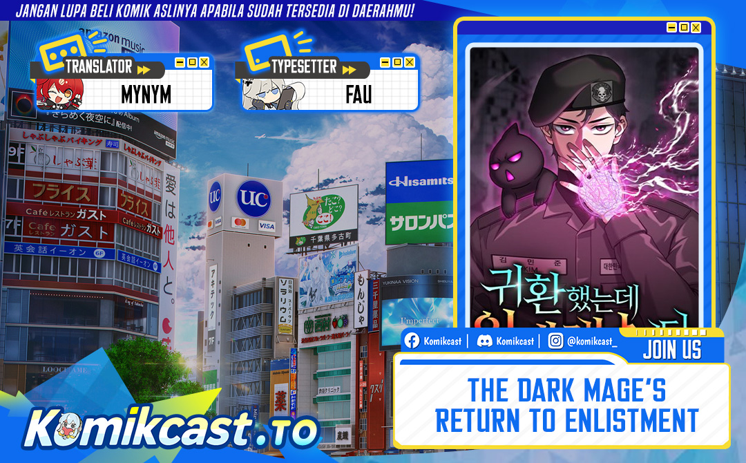 The Dark Mage’s Return to Enlistment chapter 64