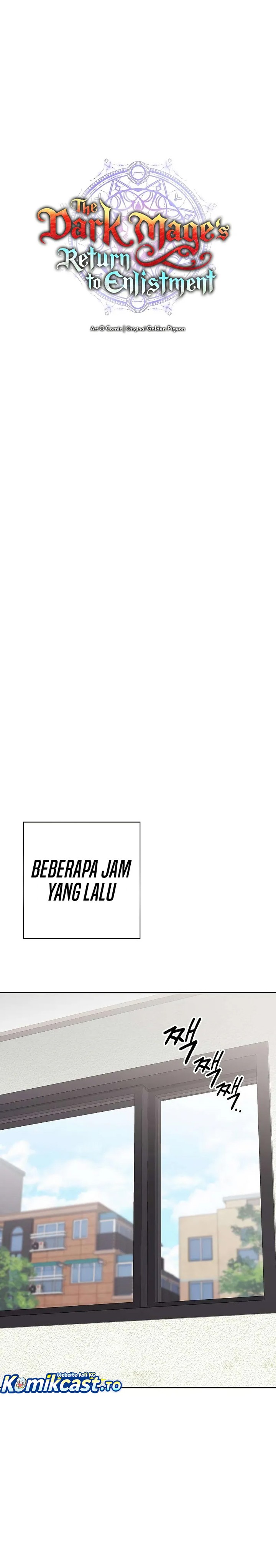The Dark Mage’s Return to Enlistment chapter 64