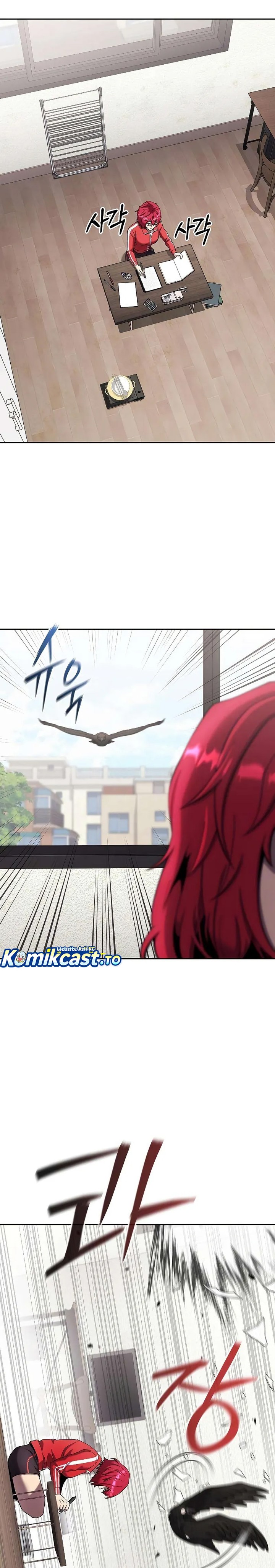 The Dark Mage’s Return to Enlistment chapter 64