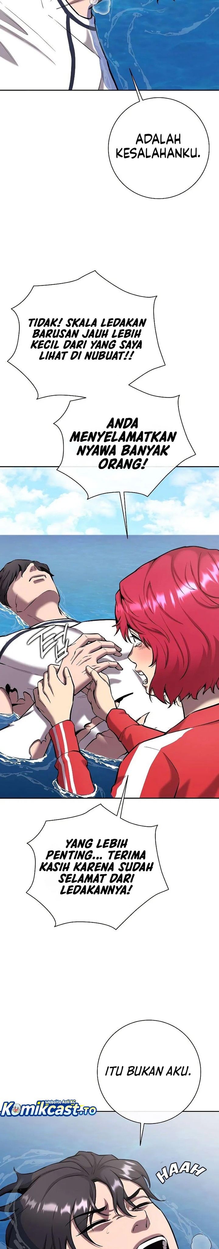 The Dark Mage’s Return to Enlistment chapter 64