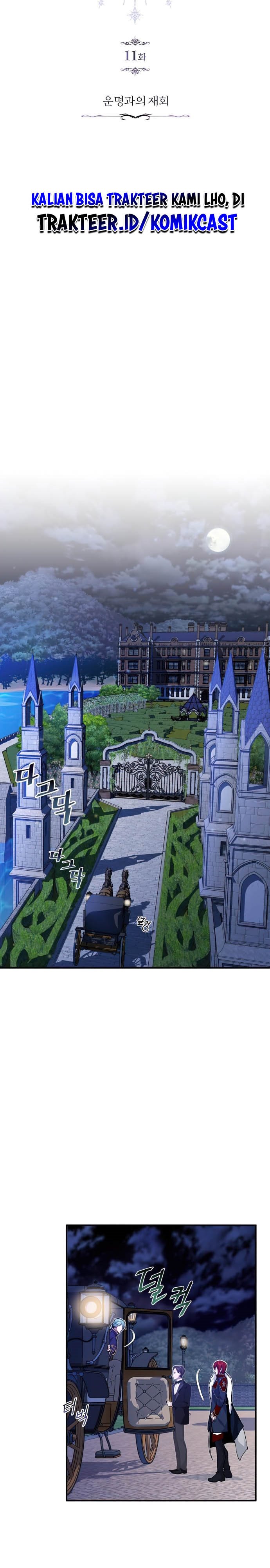 The Dark Magician Transmigrates After 66666 Years chapter 11