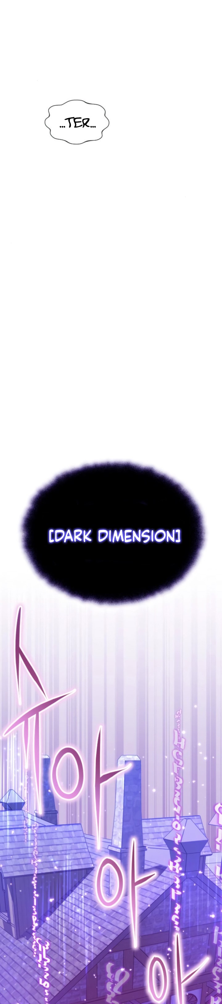 The Dark Magician Transmigrates After 66666 Years chapter 19