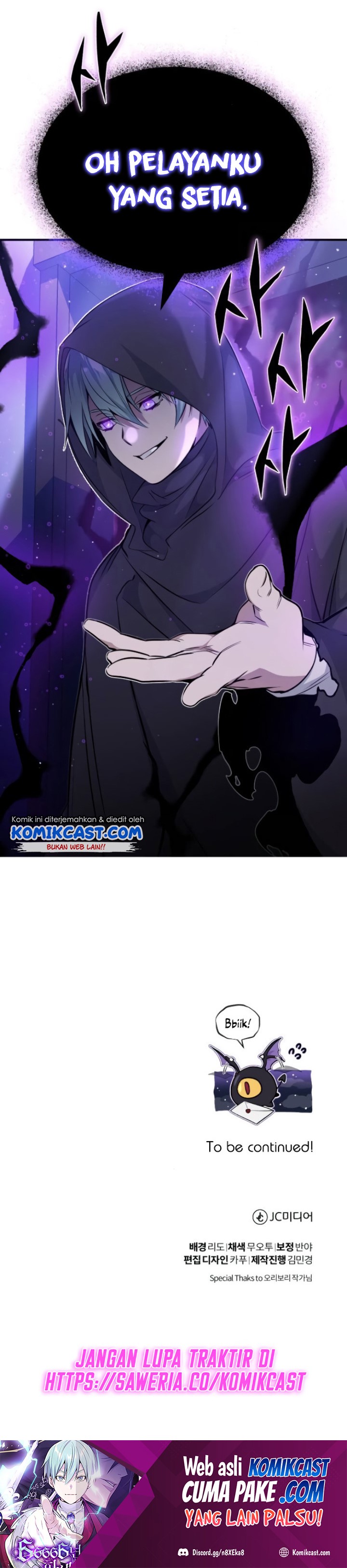 The Dark Magician Transmigrates After 66666 Years chapter 19