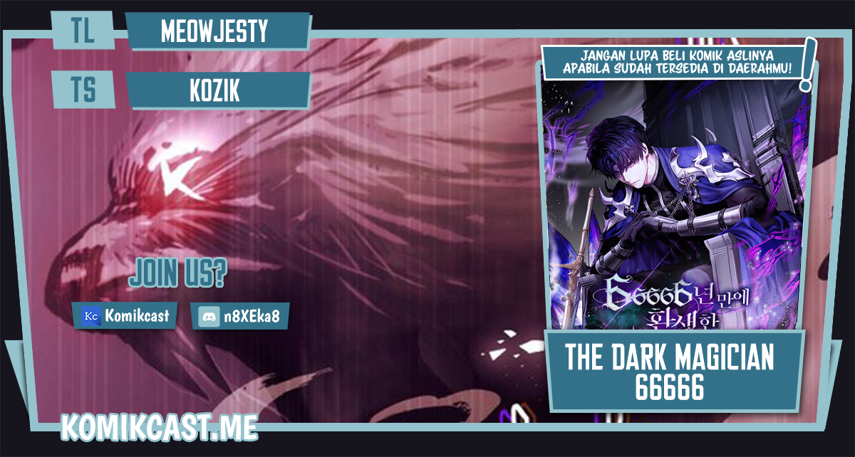 The Dark Magician Transmigrates After 66666 Years chapter 57