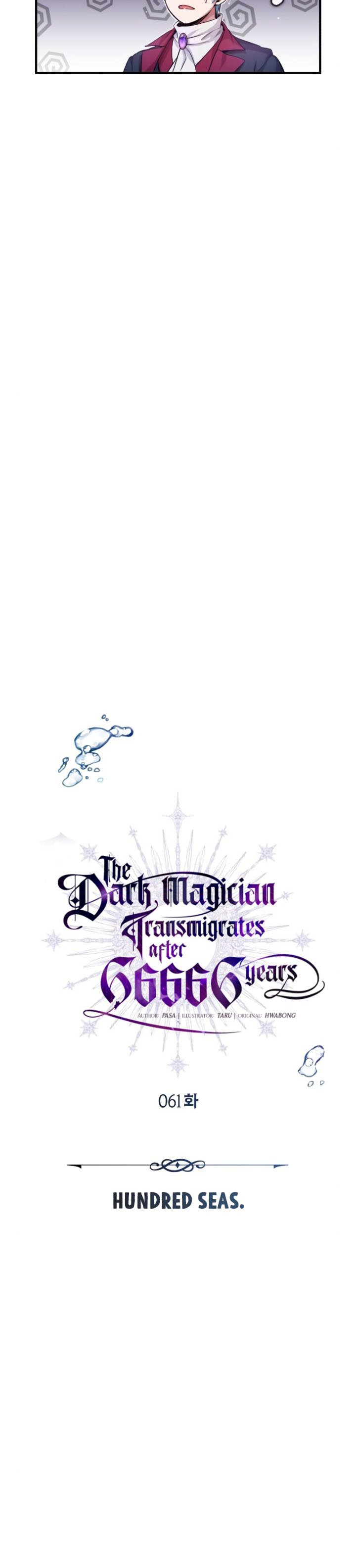 Dilarang COPAS - situs resmi www.mangacanblog.com - Komik the dark magician transmigrates after 66666 years 061 - chapter 61 62 Indonesia the dark magician transmigrates after 66666 years 061 - chapter 61 Terbaru 4|Baca Manga Komik Indonesia|Mangacan