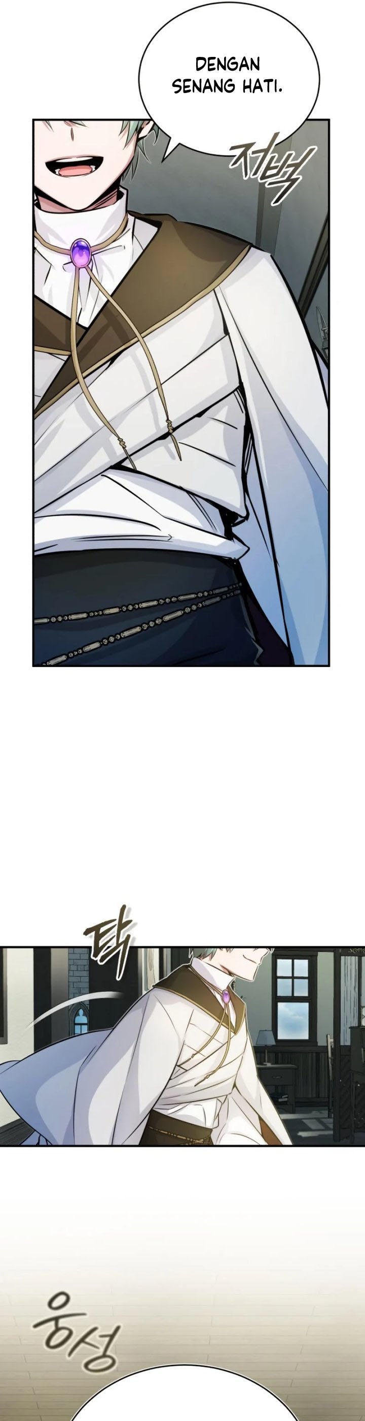 The Dark Magician Transmigrates After 66666 Years chapter 71