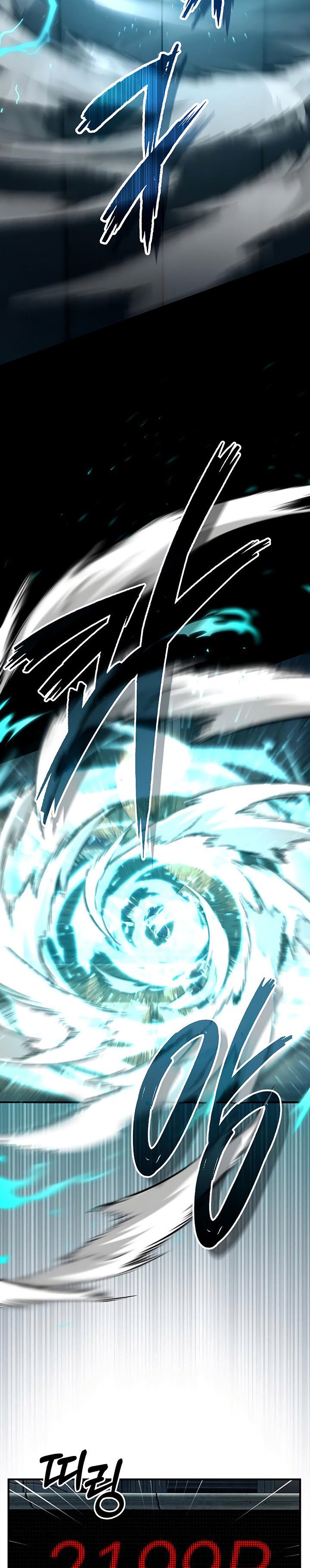 The Dark Magician Transmigrates After 66666 Years chapter 74