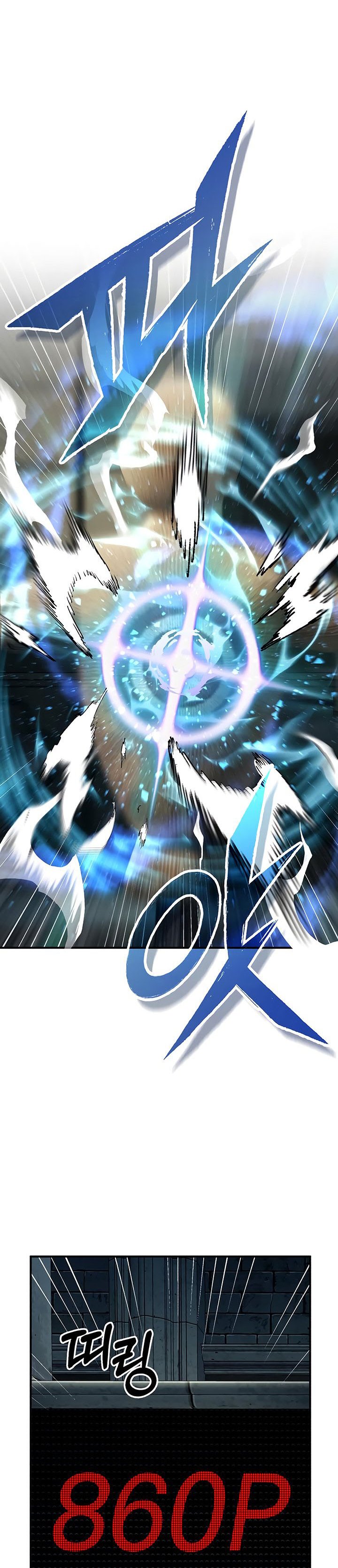 The Dark Magician Transmigrates After 66666 Years chapter 74