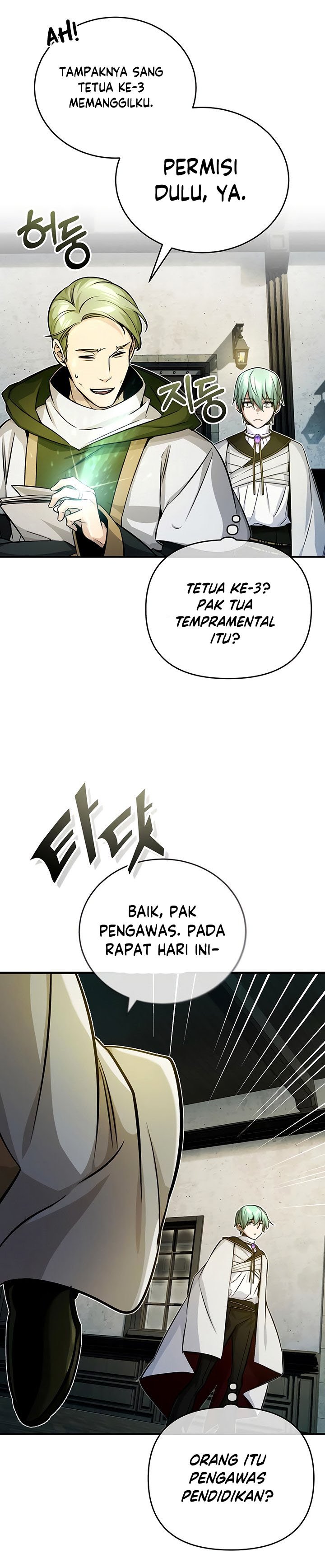The Dark Magician Transmigrates After 66666 Years chapter 74