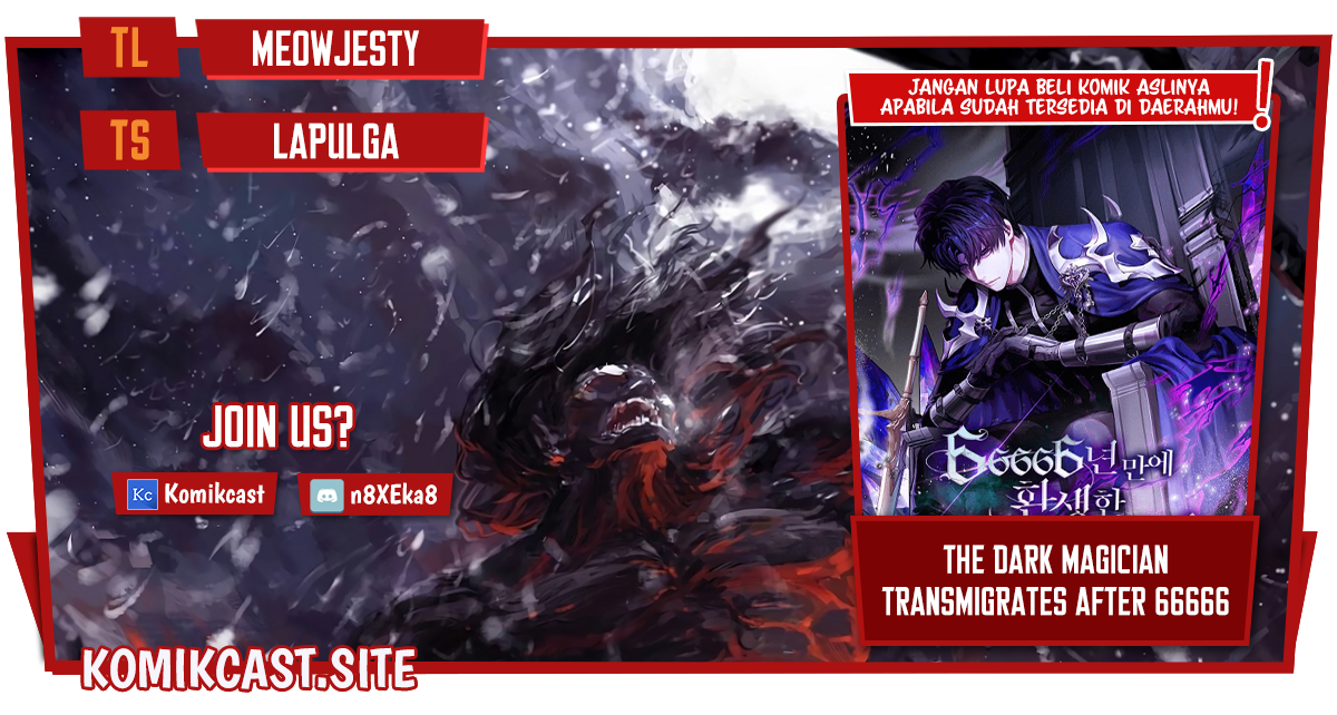 The Dark Magician Transmigrates After 66666 Years chapter 77