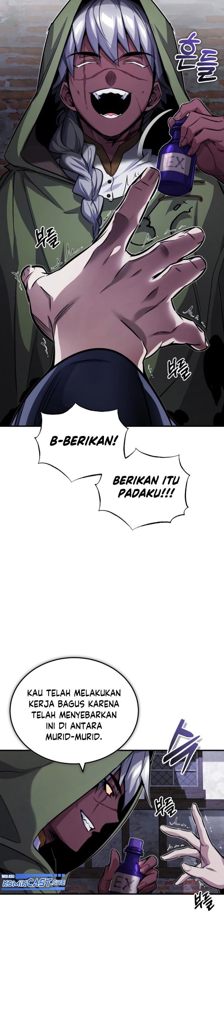 The Dark Magician Transmigrates After 66666 Years chapter 77