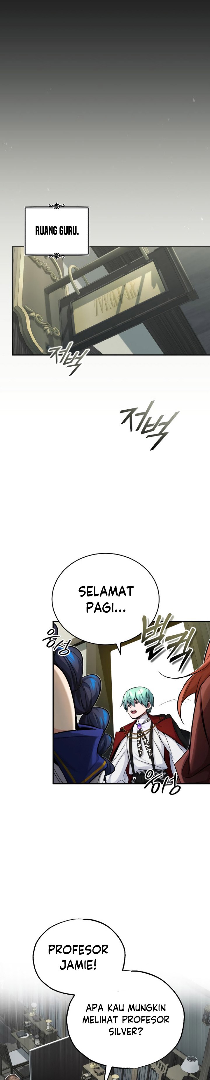 The Dark Magician Transmigrates After 66666 Years chapter 77