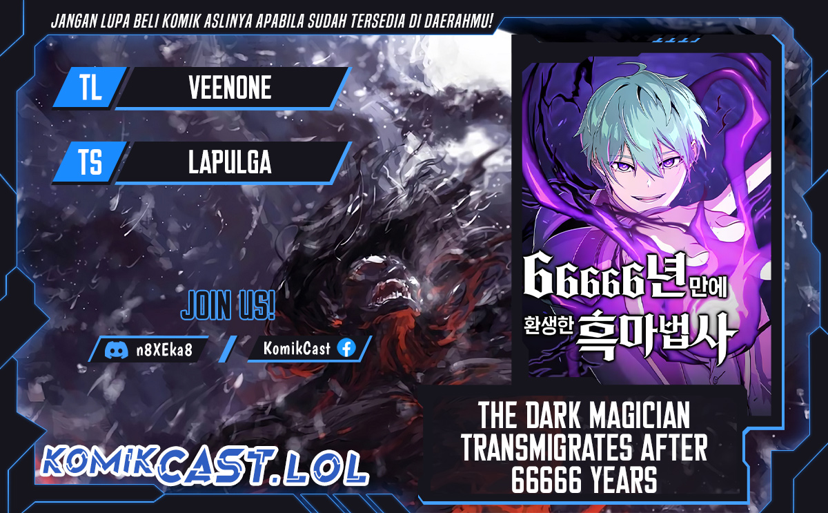 The Dark Magician Transmigrates After 66666 Years chapter 101