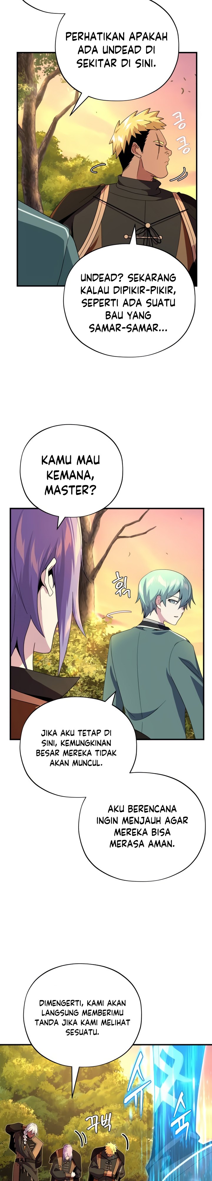 The Dark Magician Transmigrates After 66666 Years chapter 110