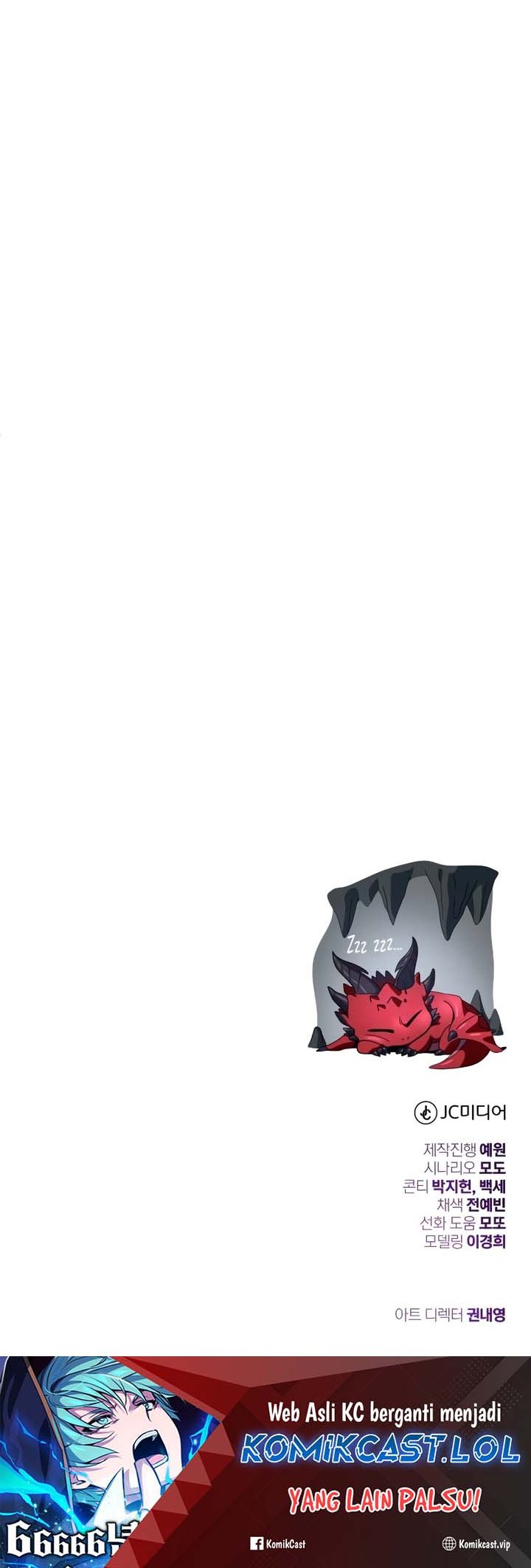 The Dark Magician Transmigrates After 66666 Years chapter 115