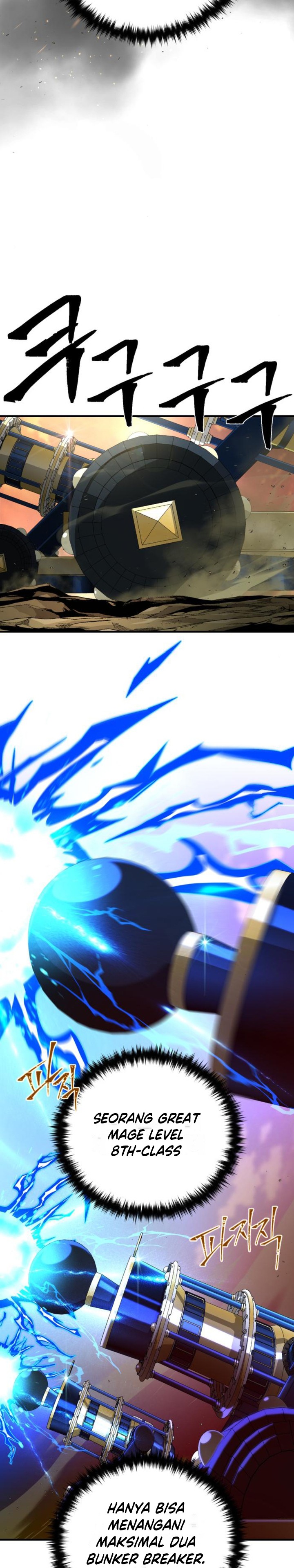 The Dark Magician Transmigrates After 66666 Years chapter 133