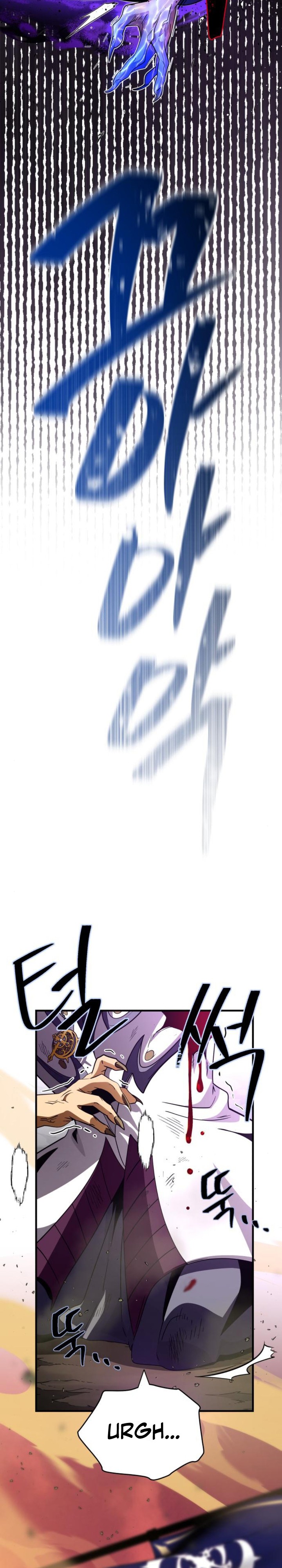 The Dark Magician Transmigrates After 66666 Years chapter 133